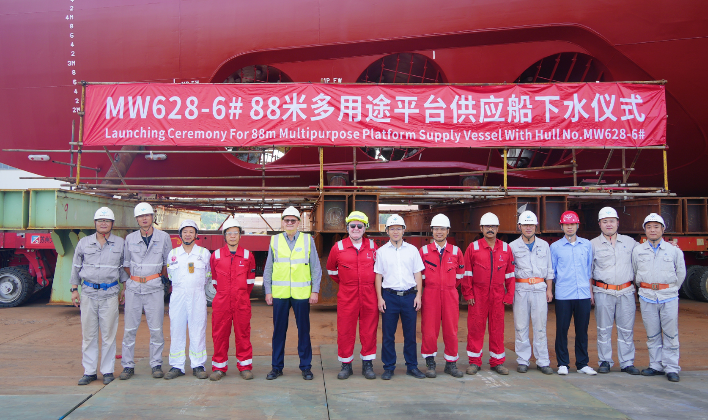 1751359934286989_1d7c70c3dbc214cac38867ef71b35813.png 微信圖片_20250630085008.png